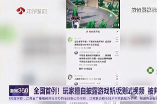 意媒：尤文密切关注巴西边后卫万德森，米兰和巴萨也感兴趣